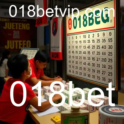 Jueteng